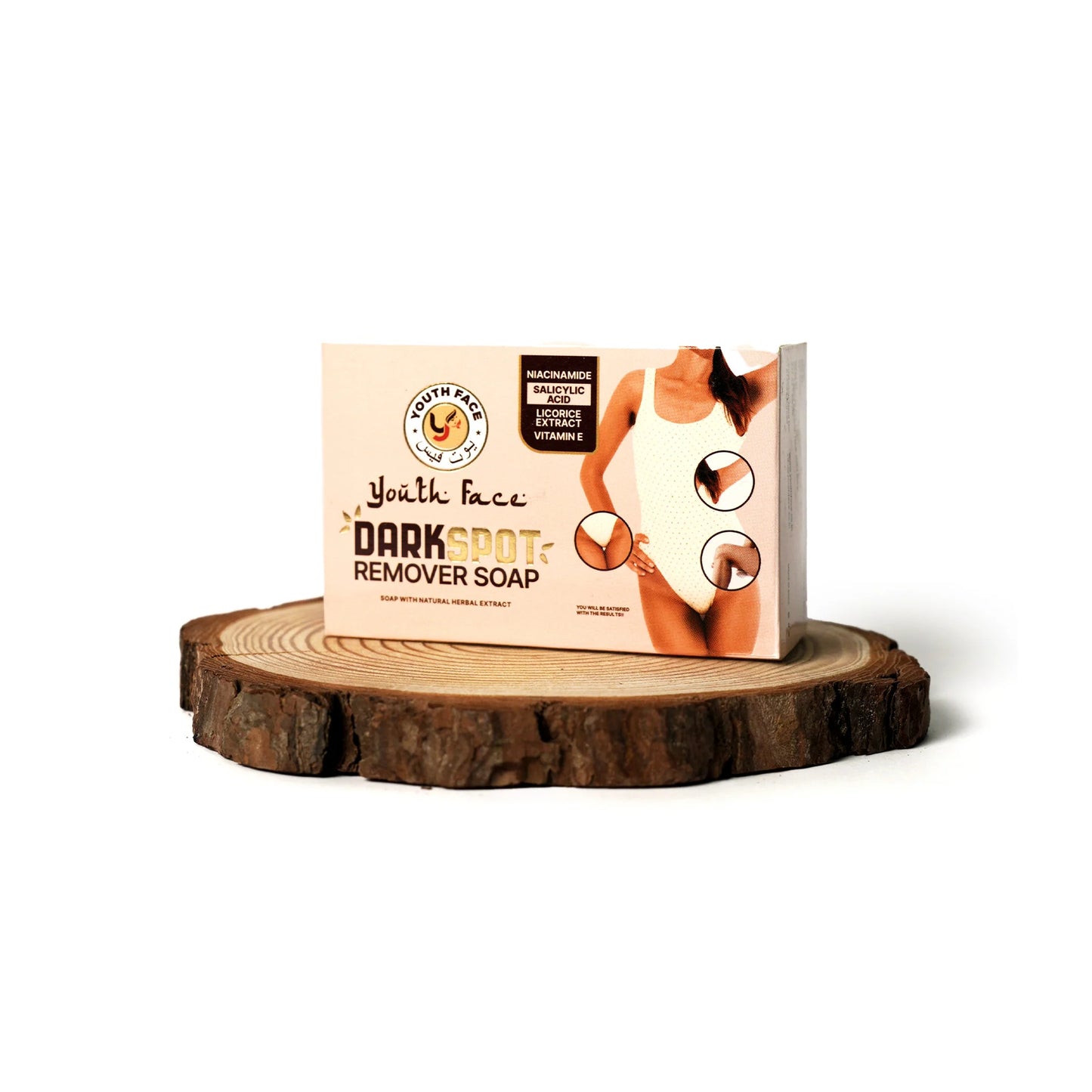 Dark Spot Remover Soap packaging on a wooden stand with a white background
